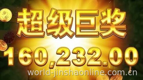 页面咨询办法