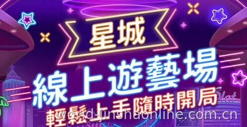 页面支持处理